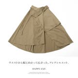 計算されたアシメデザイン。ツイル レイヤード風スカート スカート | HAPPY急便 by VERITA.JP | 詳細画像5