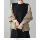 一度着たらやみつき!柔らかな肌触り。ダブルガーゼ 授乳ケープポンチョ 授乳 | HAPPY急便 by VERITA.JP | 詳細画像19
