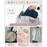 一度着たらやみつき!柔らかな肌触り。ダブルガーゼ 授乳ケープポンチョ 授乳 | HAPPY急便 by VERITA.JP | 詳細画像8