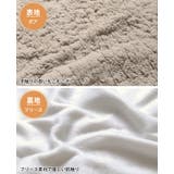 この可愛さと肌触り、誰もが虜になる。モコモコくるくるアニマルひざ掛け。 ひざ掛け | HAPPY急便 by VERITA.JP | 詳細画像4