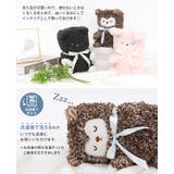 この可愛さと肌触り、誰もが虜になる。モコモコくるくるアニマルひざ掛け。 ひざ掛け | HAPPY急便 by VERITA.JP | 詳細画像5