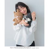 この可愛さと肌触り、誰もが虜になる。モコモコくるくるアニマルひざ掛け。 ひざ掛け | HAPPY急便 by VERITA.JP | 詳細画像6