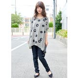 存在感のあるプリントで、個性が輝く!ボタンドット柄 長袖ドルマンTシャツ トップス | HAPPY急便 by VERITA.JP | 詳細画像9