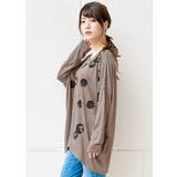 杢モカ | 存在感のあるプリントで、個性が輝く!ボタンドット柄 長袖ドルマンTシャツ トップス | HAPPY急便 by VERITA.JP