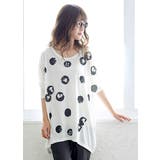 ホワイト | 存在感のあるプリントで、個性が輝く!ボタンドット柄 長袖ドルマンTシャツ トップス | HAPPY急便 by VERITA.JP