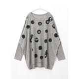 杢グレー | 存在感のあるプリントで、個性が輝く!ボタンドット柄 長袖ドルマンTシャツ トップス | HAPPY急便 by VERITA.JP