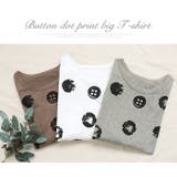 存在感のあるプリントで、個性が輝く!ボタンドット柄 長袖ドルマンTシャツ トップス | HAPPY急便 by VERITA.JP | 詳細画像19