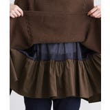 デザイン性の高い大人ニット。異素材切替タートルニット ニット プルオーバー | HAPPY急便 by VERITA.JP | 詳細画像10 