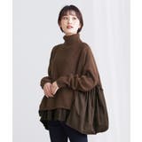 ブラウン | デザイン性の高い大人ニット。異素材切替タートルニット ニット プルオーバー | HAPPY急便 by VERITA.JP