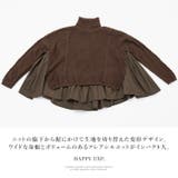 デザイン性の高い大人ニット。異素材切替タートルニット ニット プルオーバー | HAPPY急便 by VERITA.JP | 詳細画像23 