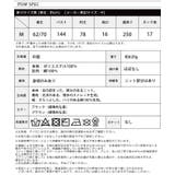 デザイン性の高い大人ニット。異素材切替タートルニット ニット プルオーバー | HAPPY急便 by VERITA.JP | 詳細画像2 