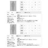 デザイン性の高い大人ニット。異素材切替タートルニット ニット プルオーバー | HAPPY急便 by VERITA.JP | 詳細画像3 