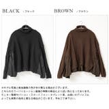 デザイン性の高い大人ニット。異素材切替タートルニット ニット プルオーバー | HAPPY急便 by VERITA.JP | 詳細画像7 