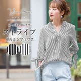 旬度満点!爽やかで知的な女っぽさを。袖リボン スキッパーブラウス ブラウス | HAPPY急便 by VERITA.JP | 詳細画像1