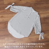 旬度満点!爽やかで知的な女っぽさを。袖リボン スキッパーブラウス ブラウス | HAPPY急便 by VERITA.JP | 詳細画像17