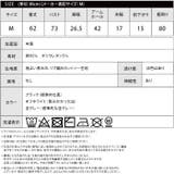 今日はアシンメトリーな気分。肩ねじりタンクトップ タンクトップ タンク | HAPPY急便 by VERITA.JP | 詳細画像2