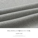 今日はアシンメトリーな気分。肩ねじりタンクトップ タンクトップ タンク | HAPPY急便 by VERITA.JP | 詳細画像21