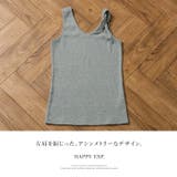 今日はアシンメトリーな気分。肩ねじりタンクトップ タンクトップ タンク | HAPPY急便 by VERITA.JP | 詳細画像22