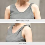 今日はアシンメトリーな気分。肩ねじりタンクトップ タンクトップ タンク | HAPPY急便 by VERITA.JP | 詳細画像23