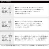 今日はアシンメトリーな気分。肩ねじりタンクトップ タンクトップ タンク | HAPPY急便 by VERITA.JP | 詳細画像3