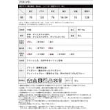 上品な大人の透け感。シアーブラウス ブラウス シアー | HAPPY急便 by VERITA.JP | 詳細画像6