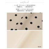 袖コンシャスで華やぐ。ダブルフリル袖ブラウス ブラウス トップス | HAPPY急便 by VERITA.JP | 詳細画像2