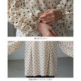 袖コンシャスで華やぐ。ダブルフリル袖ブラウス ブラウス トップス | HAPPY急便 by VERITA.JP | 詳細画像4