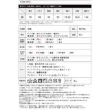 袖コンシャスで華やぐ。ダブルフリル袖ブラウス ブラウス トップス | HAPPY急便 by VERITA.JP | 詳細画像6