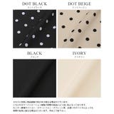袖コンシャスで華やぐ。ダブルフリル袖ブラウス ブラウス トップス | HAPPY急便 by VERITA.JP | 詳細画像7