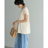 抜け感のある大人の可愛さ。綿100%切替フレアトップス tシャツ カットソー | HAPPY急便 by VERITA.JP | 詳細画像10