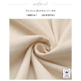 抜け感のある大人の可愛さ。綿100%切替フレアトップス tシャツ カットソー | HAPPY急便 by VERITA.JP | 詳細画像17