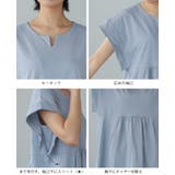 抜け感のある大人の可愛さ。綿100%切替フレアトップス tシャツ カットソー | HAPPY急便 by VERITA.JP | 詳細画像18