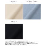 抜け感のある大人の可愛さ。綿100%切替フレアトップス tシャツ カットソー | HAPPY急便 by VERITA.JP | 詳細画像3