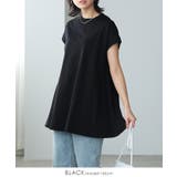 ブラック | 暑い日もひんやり快適。綿100％フレアチュニック tシャツ カットソー | HAPPY急便 by VERITA.JP