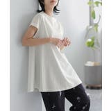 暑い日もひんやり快適。綿100%フレアチュニック tシャツ カットソー | HAPPY急便 by VERITA.JP | 詳細画像12