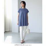暑い日もひんやり快適。綿100%フレアチュニック tシャツ カットソー | HAPPY急便 by VERITA.JP | 詳細画像13