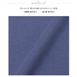 暑い日もひんやり快適。綿100%フレアチュニック tシャツ カットソー | HAPPY急便 by VERITA.JP | 詳細画像21