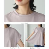 暑い日もひんやり快適。綿100%フレアチュニック tシャツ カットソー | HAPPY急便 by VERITA.JP | 詳細画像22