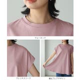 暑い日もひんやり快適。綿100％フレアチュニック tシャツ カットソー | HAPPY急便 by VERITA.JP | 詳細画像22 
