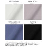暑い日もひんやり快適。綿100%フレアチュニック tシャツ カットソー | HAPPY急便 by VERITA.JP | 詳細画像3