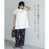 暑い日もひんやり快適。綿100%フレアチュニック tシャツ カットソー | HAPPY急便 by VERITA.JP | 詳細画像4