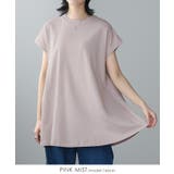 暑い日もひんやり快適。綿100%フレアチュニック tシャツ カットソー | HAPPY急便 by VERITA.JP | 詳細画像5