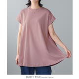 暑い日もひんやり快適。綿100％フレアチュニック tシャツ カットソー | HAPPY急便 by VERITA.JP | 詳細画像5 