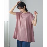 暑い日もひんやり快適。綿100％フレアチュニック tシャツ カットソー | HAPPY急便 by VERITA.JP | 詳細画像6 