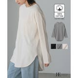 長く着れるシンプルデザイン。綿100%ラウンド裾ロングTシャツ tシャツ 綿 | HAPPY急便 by VERITA.JP | 詳細画像1