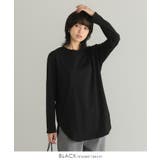 長く着れるシンプルデザイン。綿100%ラウンド裾ロングTシャツ tシャツ 綿 | HAPPY急便 by VERITA.JP | 詳細画像15