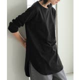 長く着れるシンプルデザイン。綿100%ラウンド裾ロングTシャツ tシャツ 綿 | HAPPY急便 by VERITA.JP | 詳細画像19