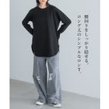 長く着れるシンプルデザイン。綿100%ラウンド裾ロングTシャツ tシャツ 綿 | HAPPY急便 by VERITA.JP | 詳細画像2