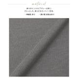 長く着れるシンプルデザイン。綿100%ラウンド裾ロングTシャツ tシャツ 綿 | HAPPY急便 by VERITA.JP | 詳細画像20