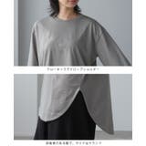 長く着れるシンプルデザイン。綿100%ラウンド裾ロングTシャツ tシャツ 綿 | HAPPY急便 by VERITA.JP | 詳細画像21